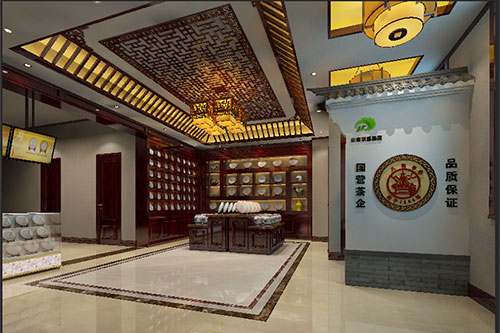 贵港古朴典雅的中式茶叶店大堂设计效果图